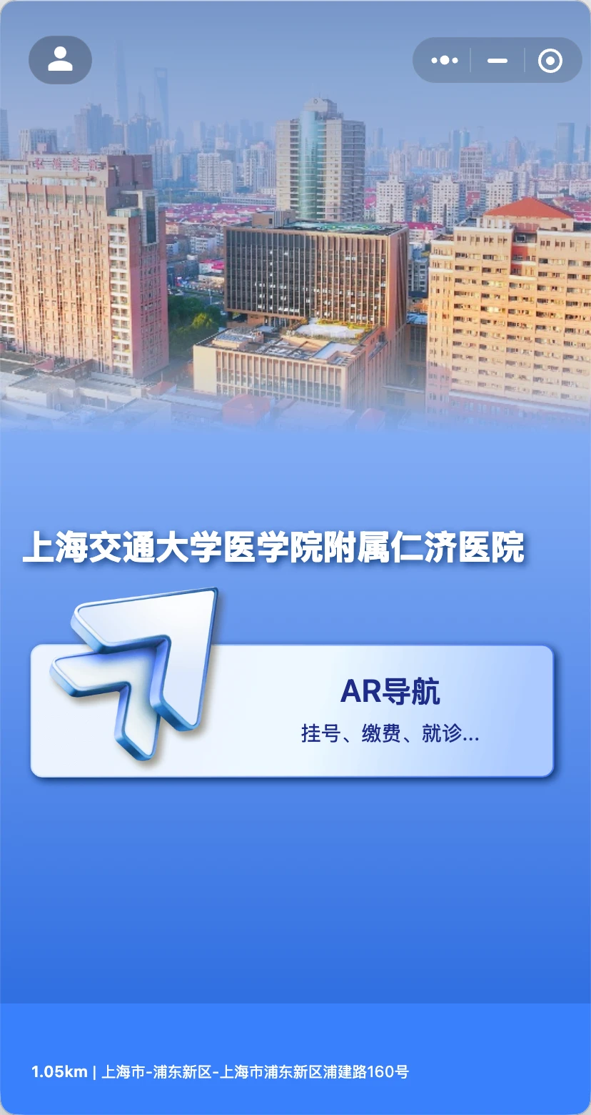 跟我走 截图