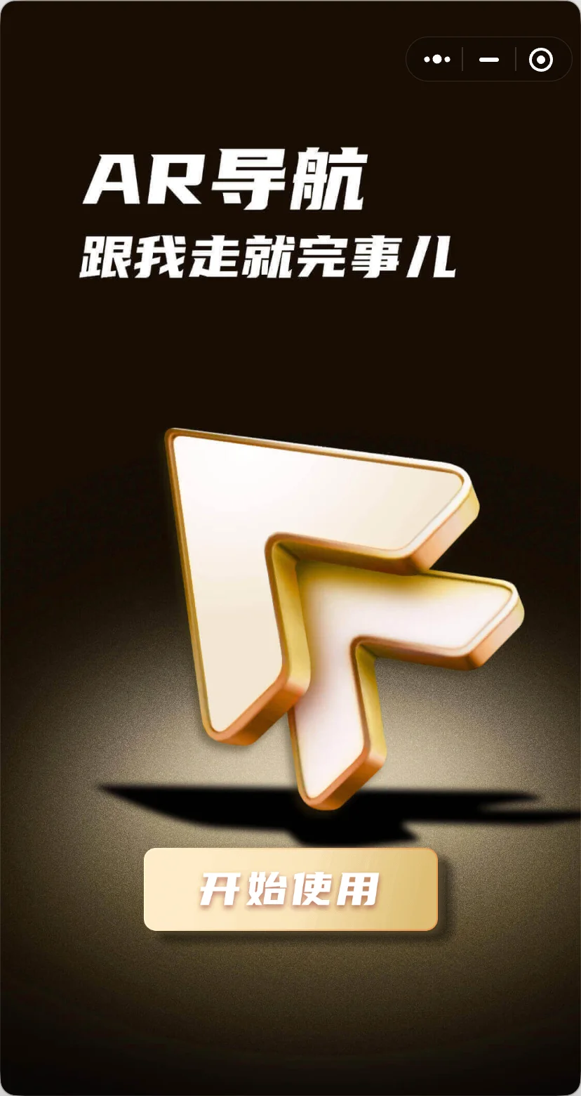 跟我走 封面